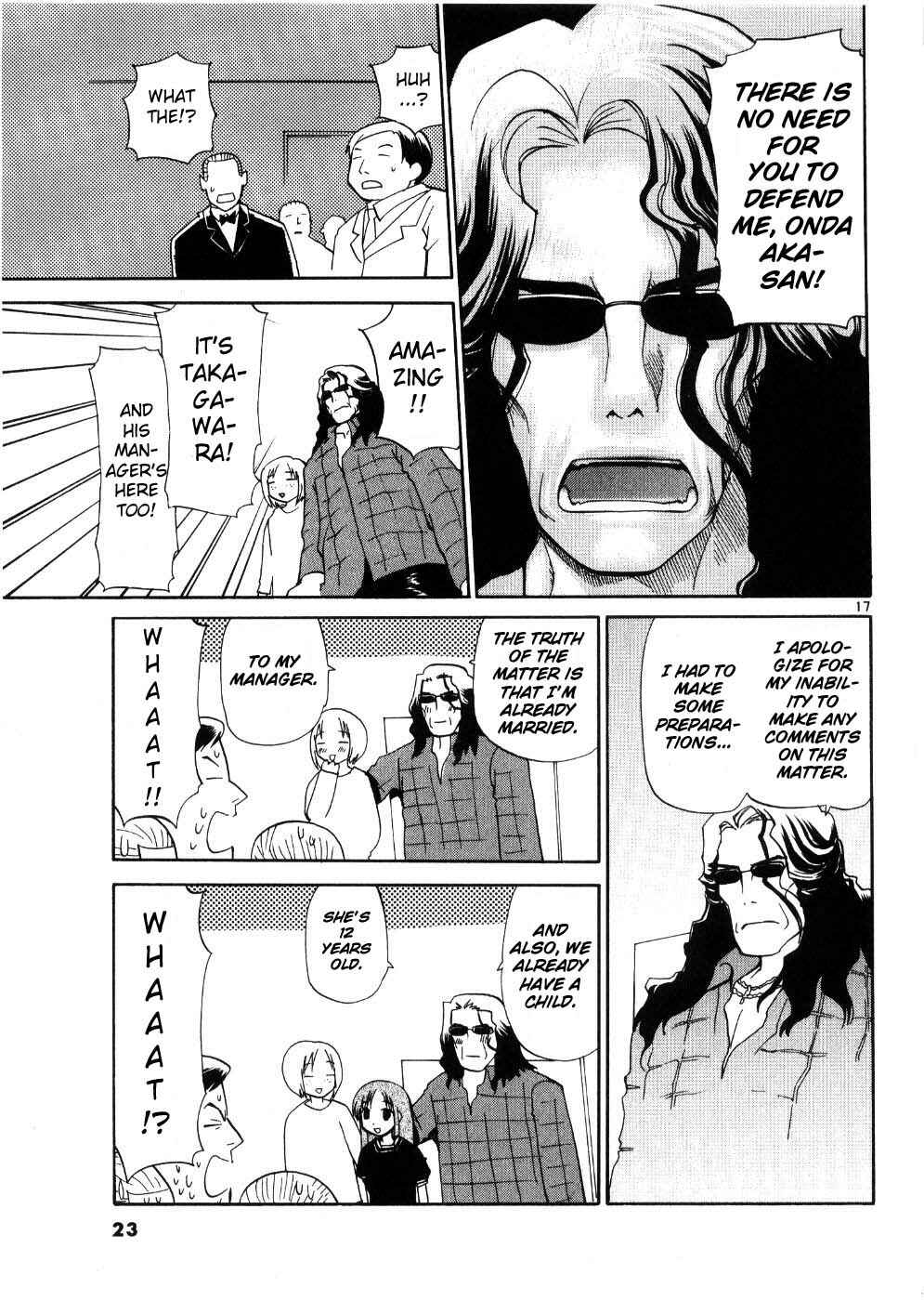 Page 30 Chapter 17 REC