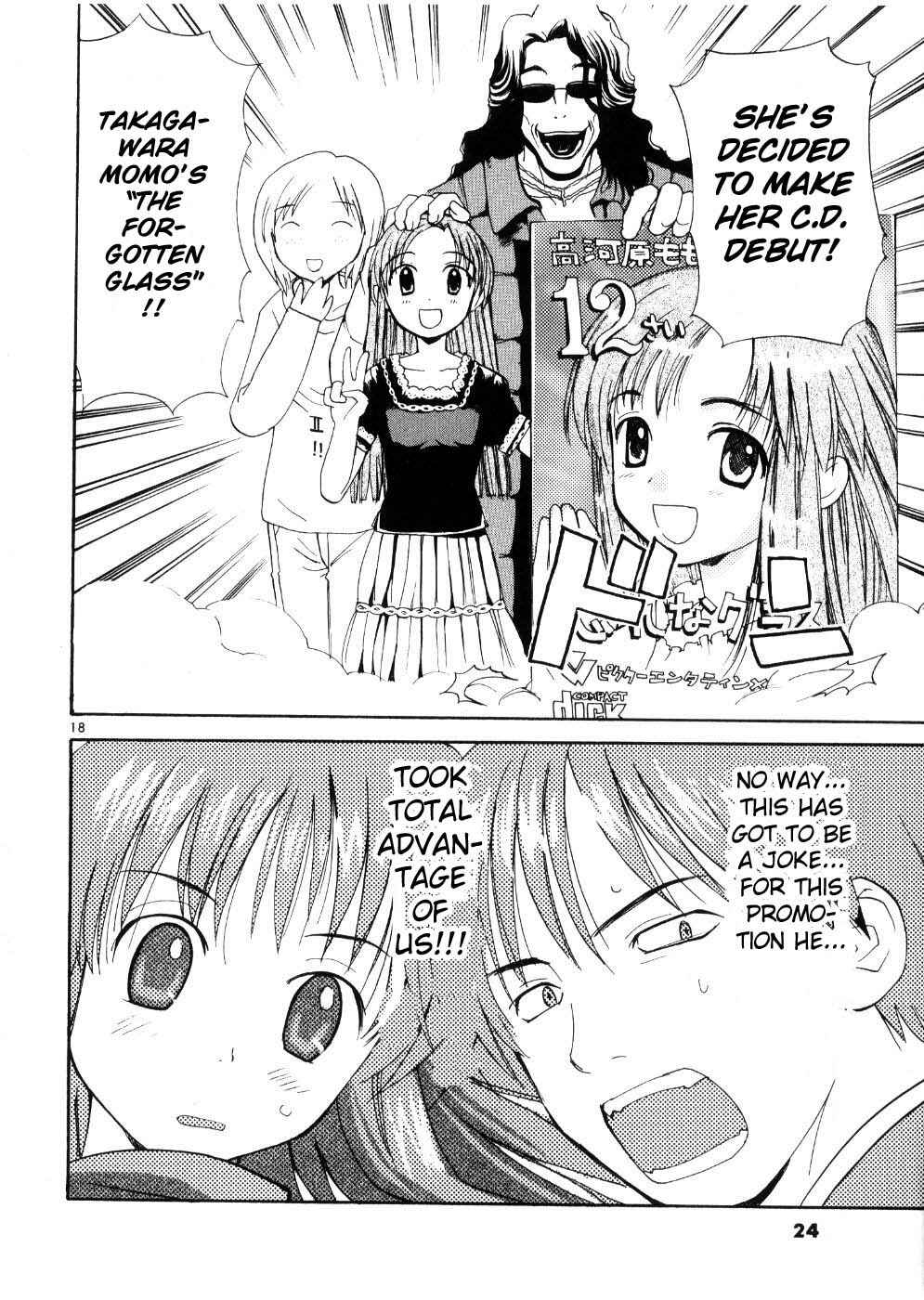 Page 31 Chapter 17 REC