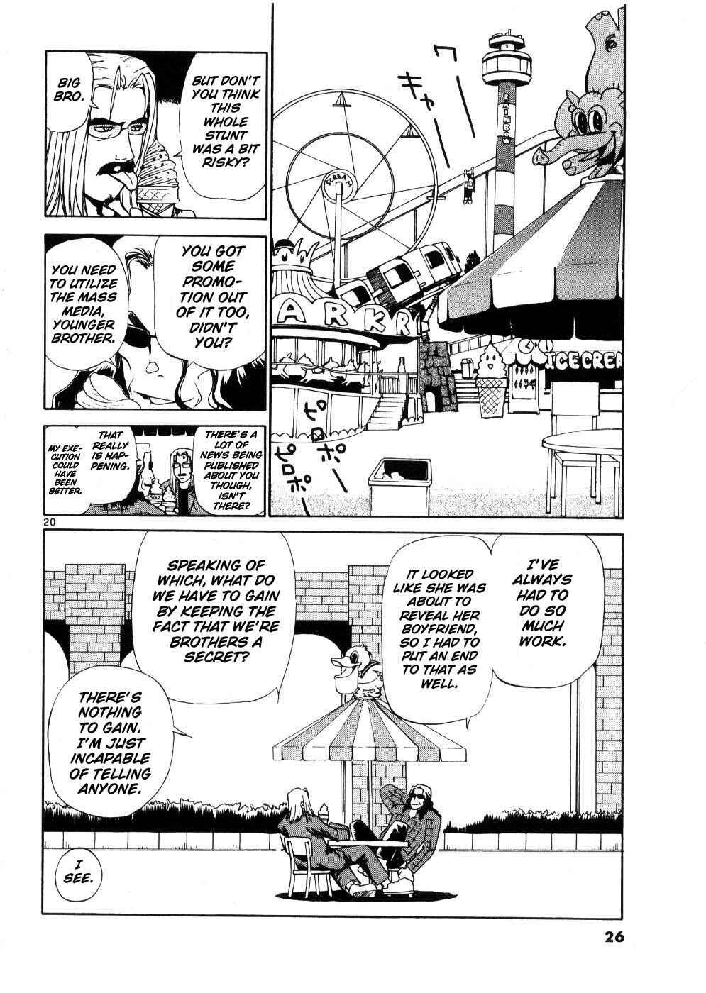 Page 33 Chapter 17 REC