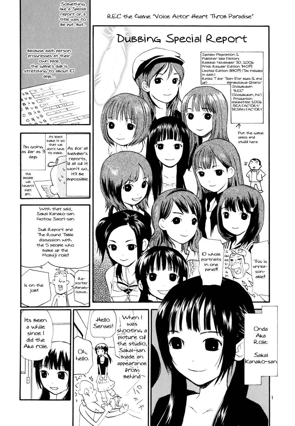 Page 1 Chapter 45.5 REC