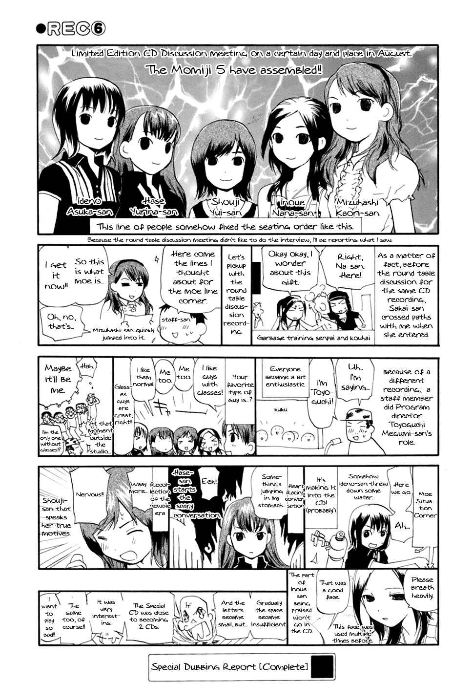 Page 4 Chapter 45.5 REC
