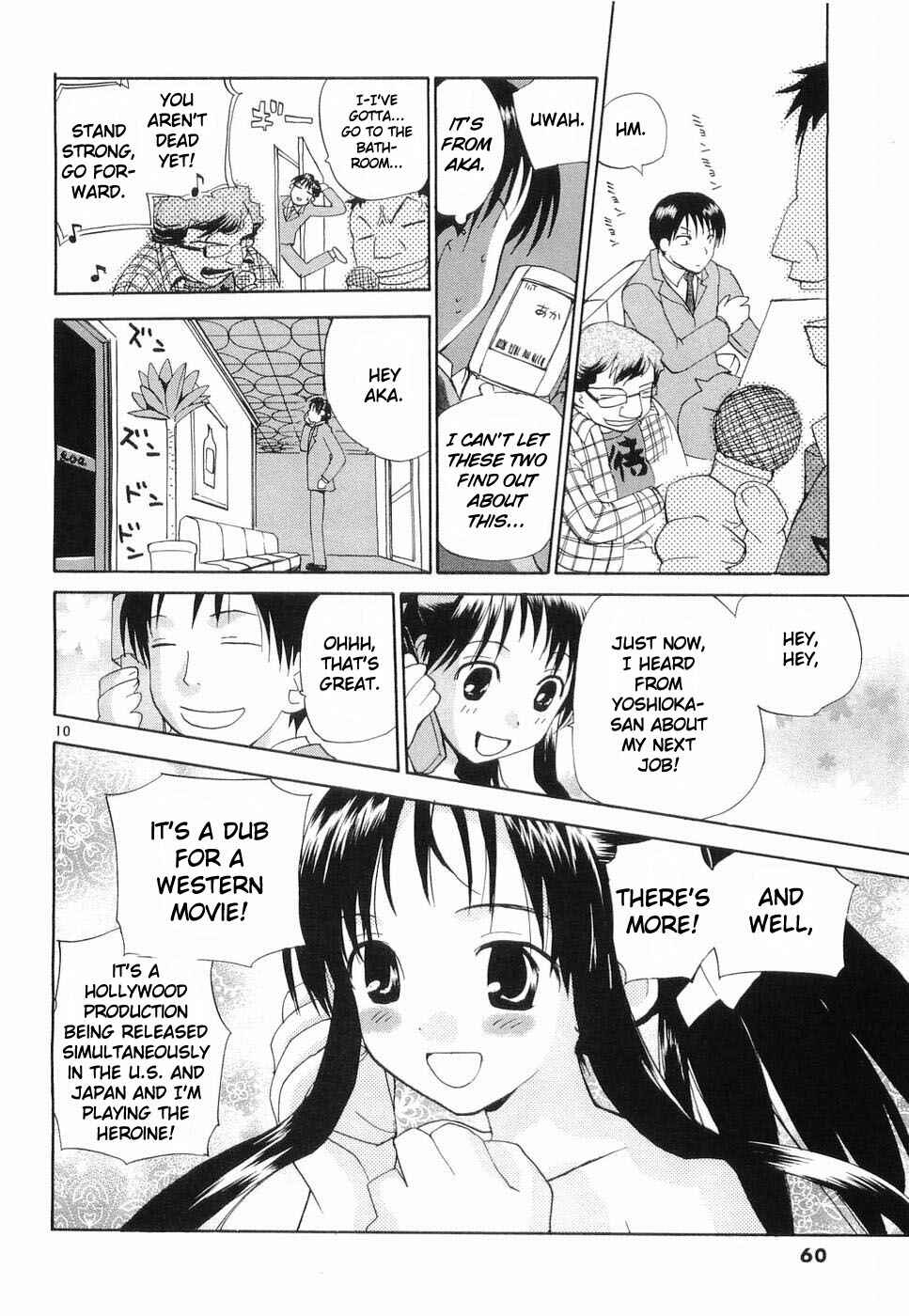 Page 10 Chapter 27 REC