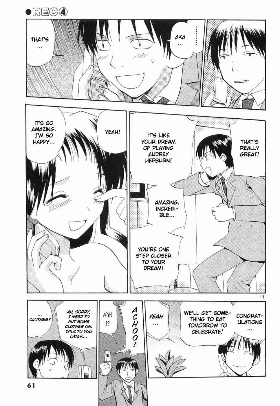 Page 11 Chapter 27 REC