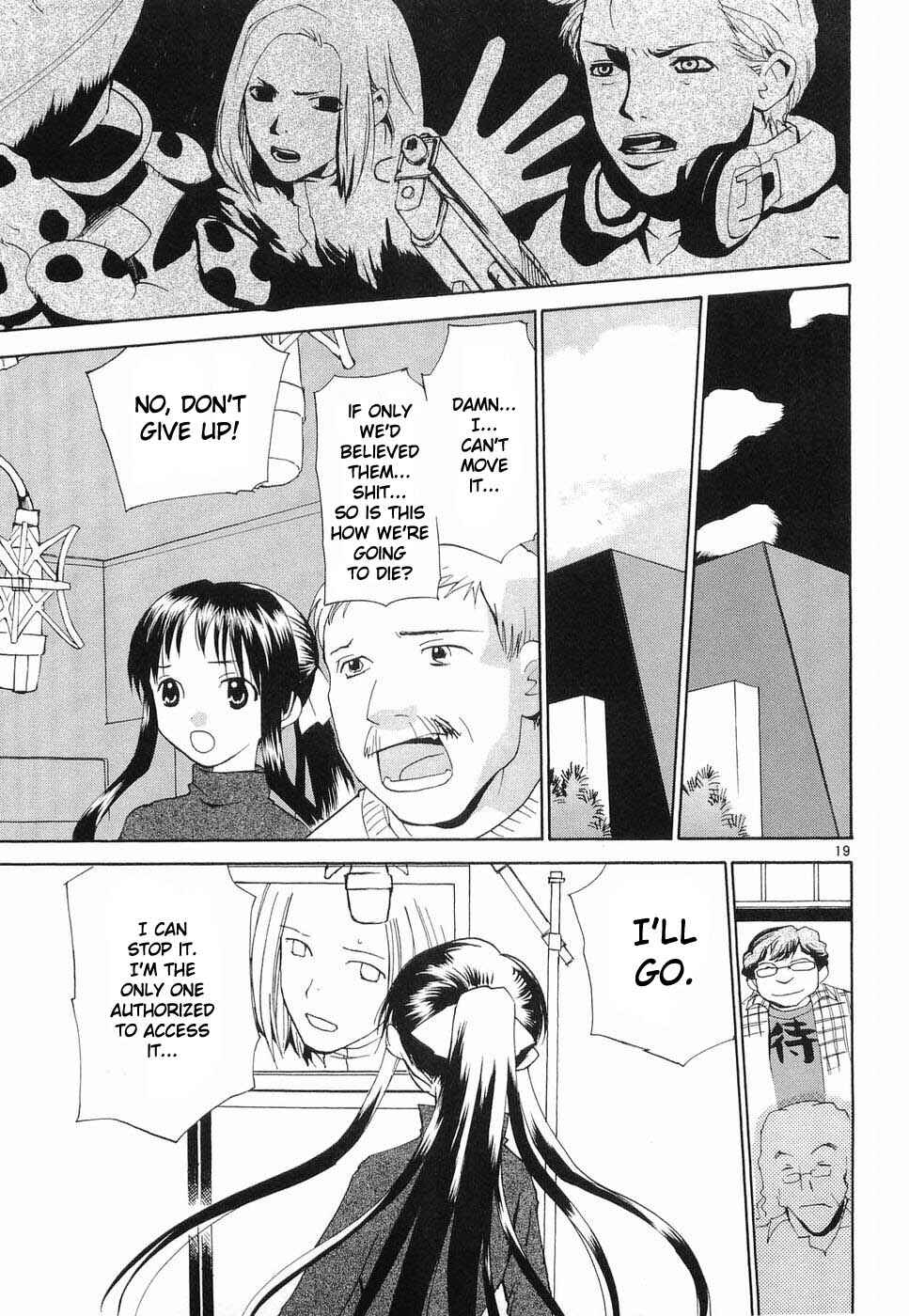 Page 19 Chapter 27 REC