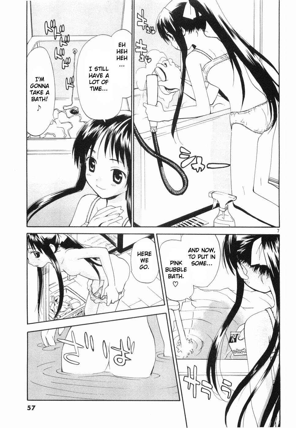 Page 7 Chapter 27 REC