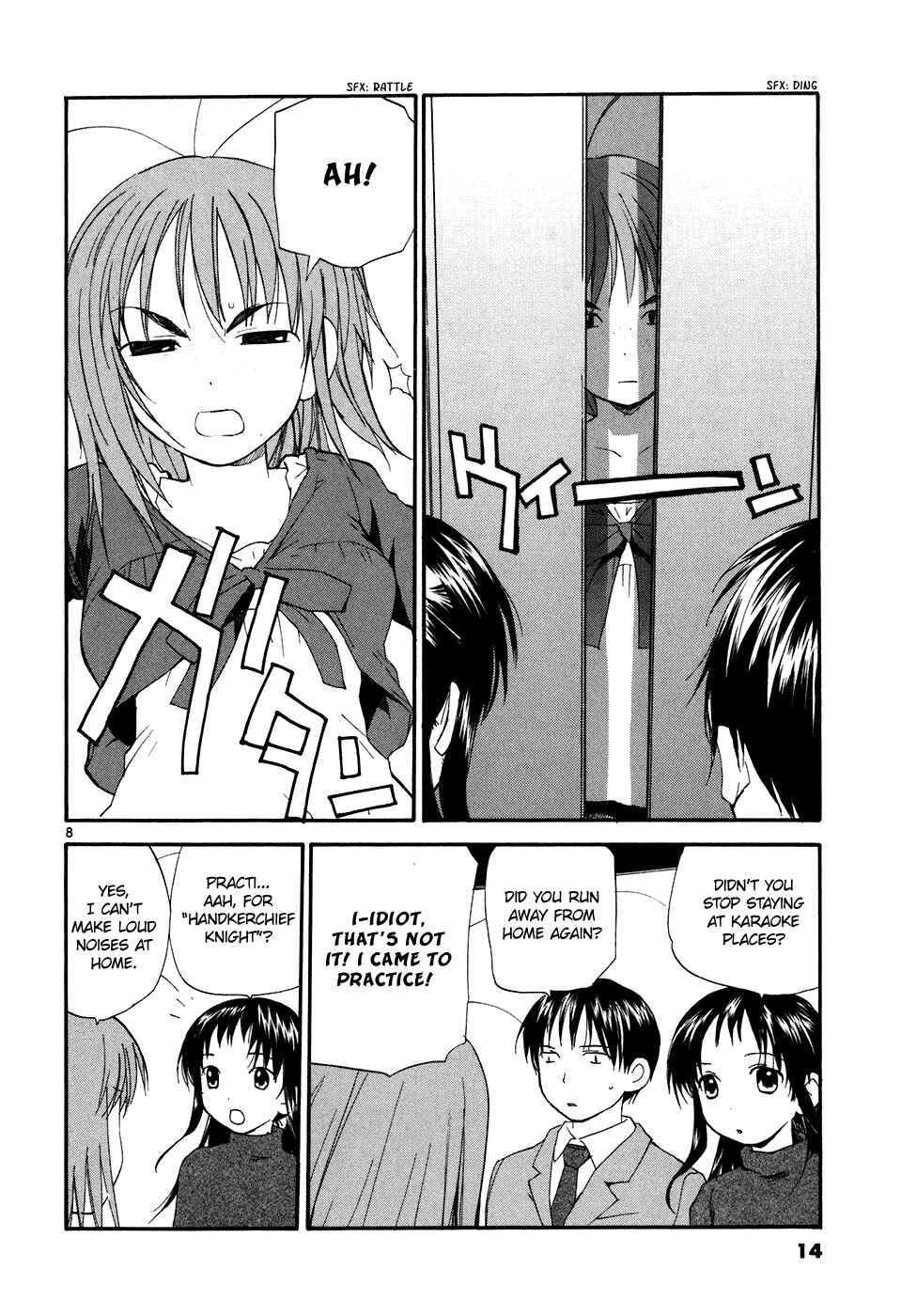 Page 13 Chapter 61 REC