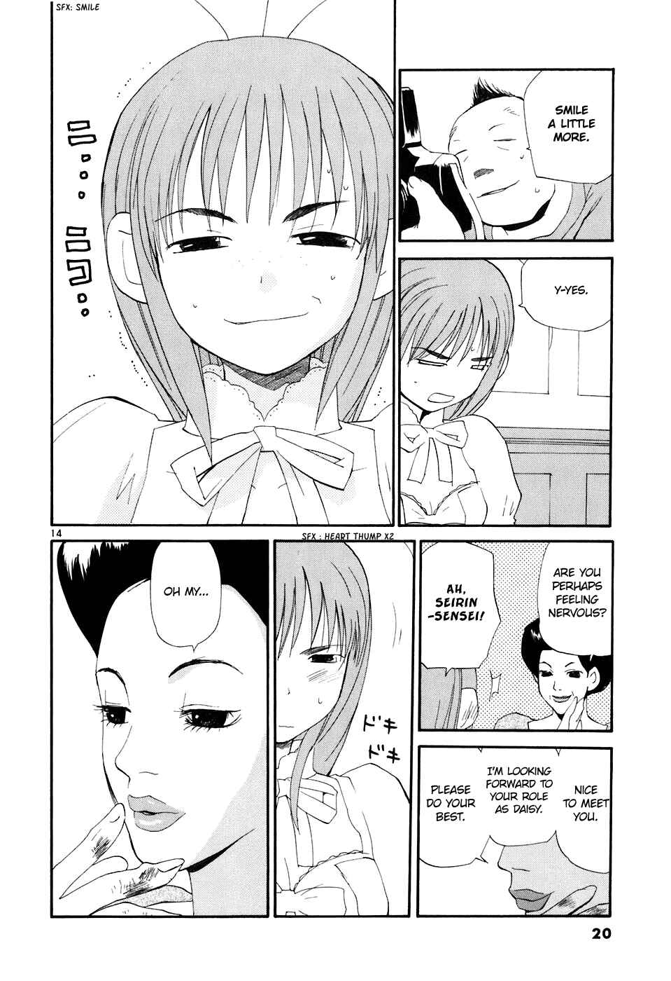 Page 19 Chapter 61 REC