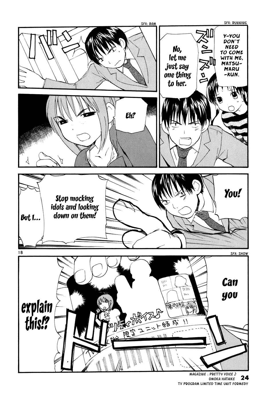 Page 23 Chapter 61 REC