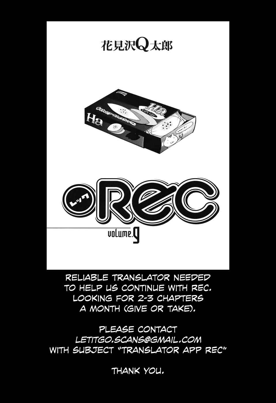 Page 30 Chapter 61 REC