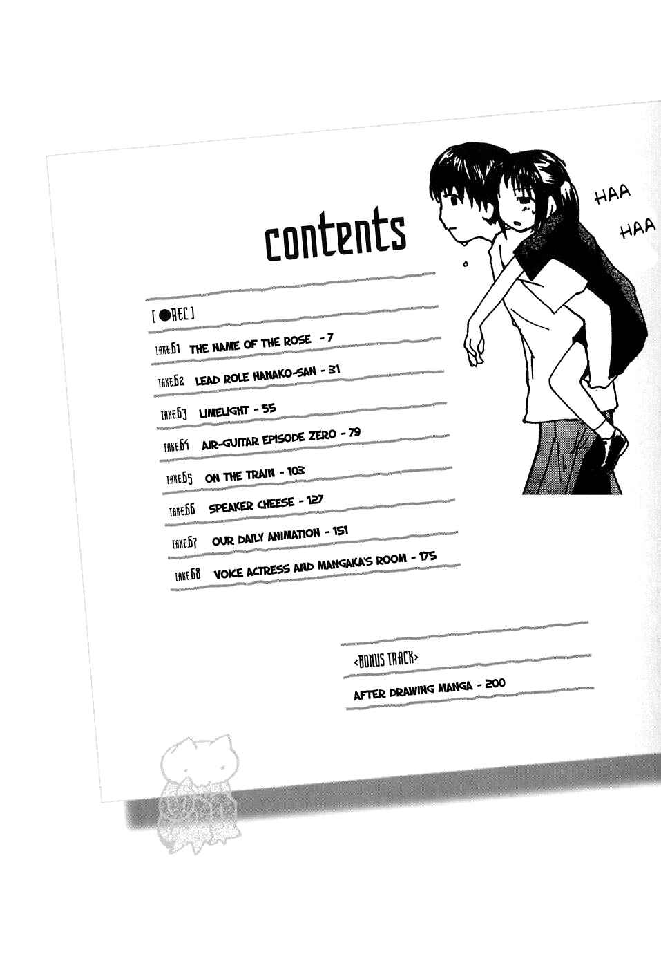 Page 5 Chapter 61 REC