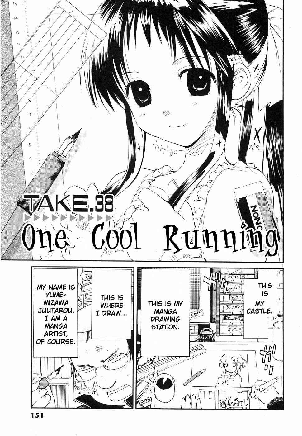 Page 1 Chapter 38 REC