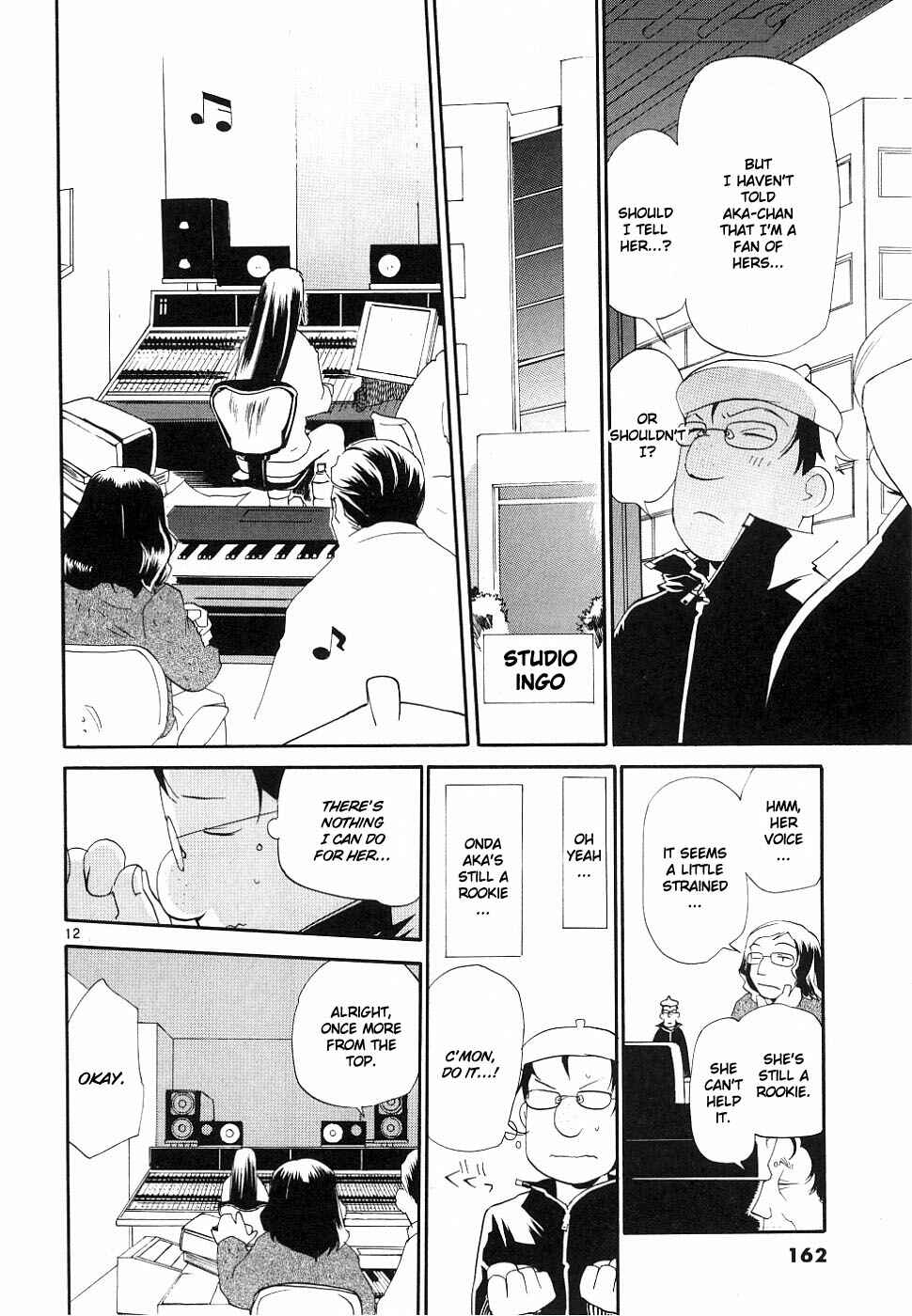 Page 12 Chapter 38 REC