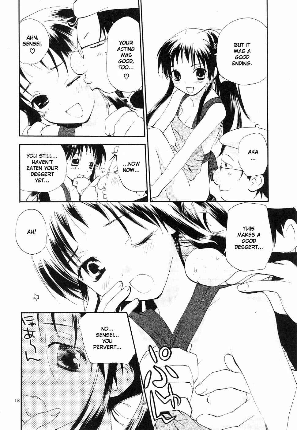 Page 18 Chapter 38 REC