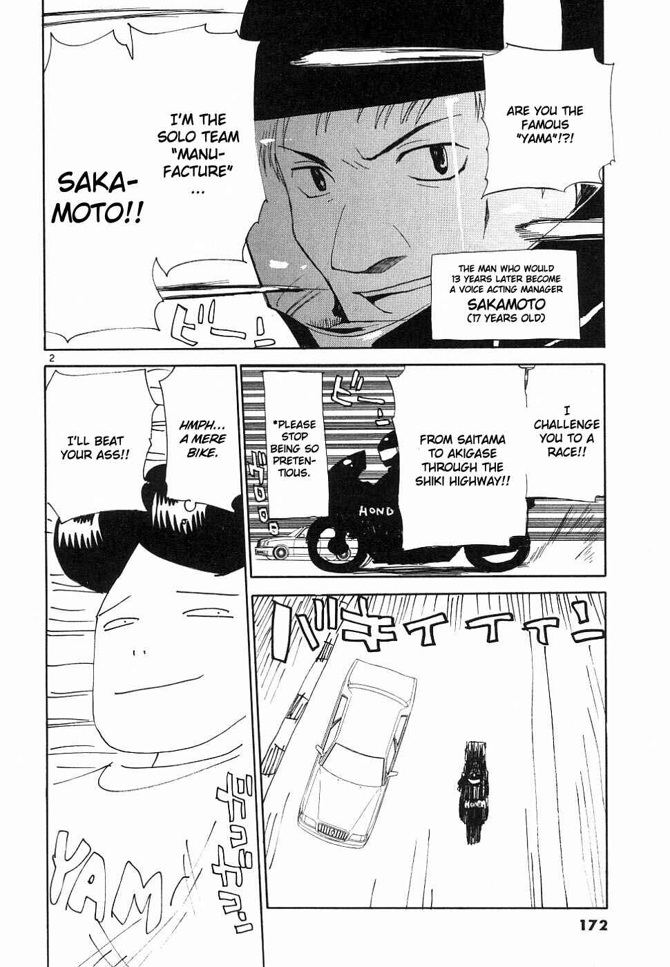 Page 22 Chapter 38 REC