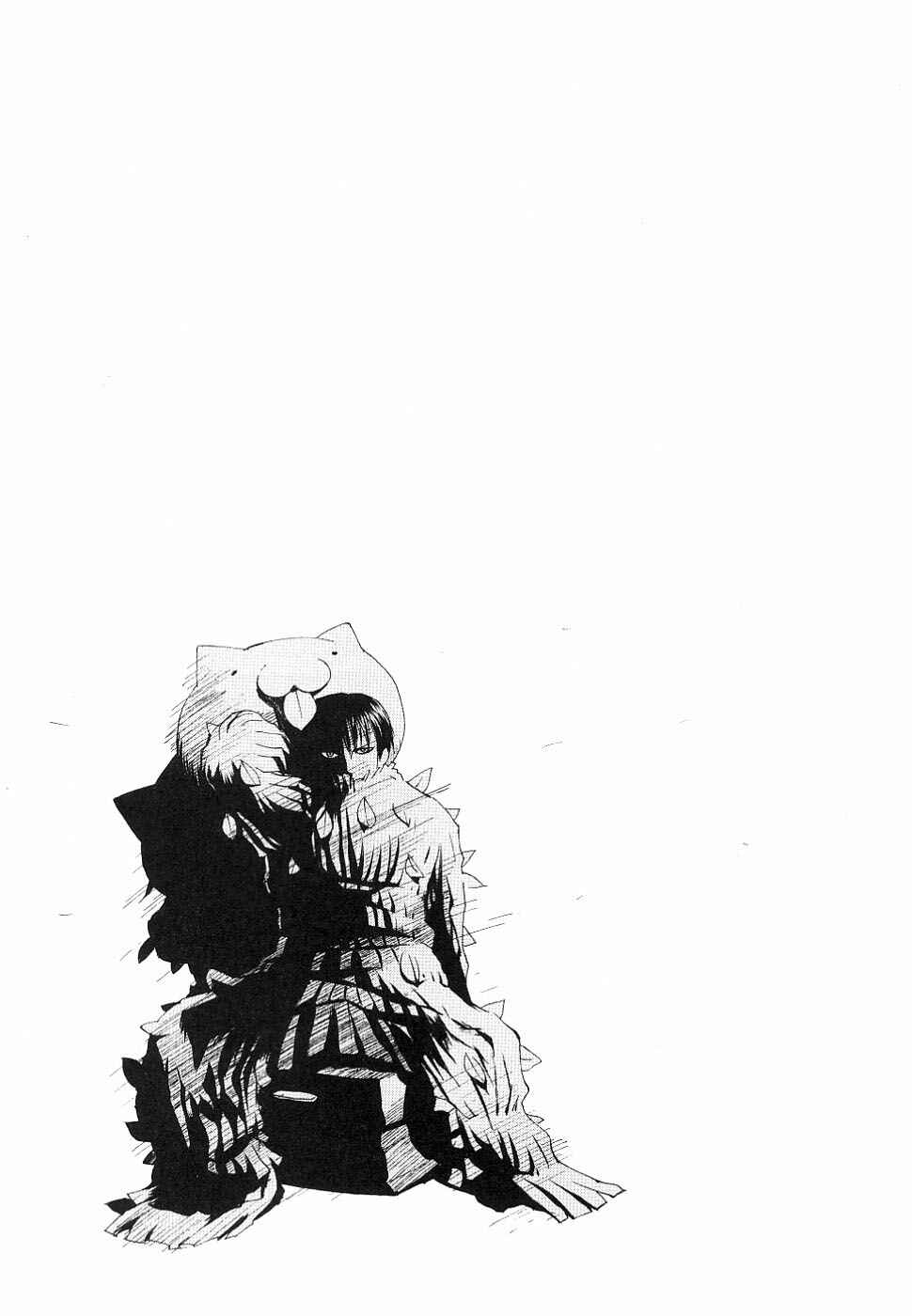 Page 25 Chapter 38 REC