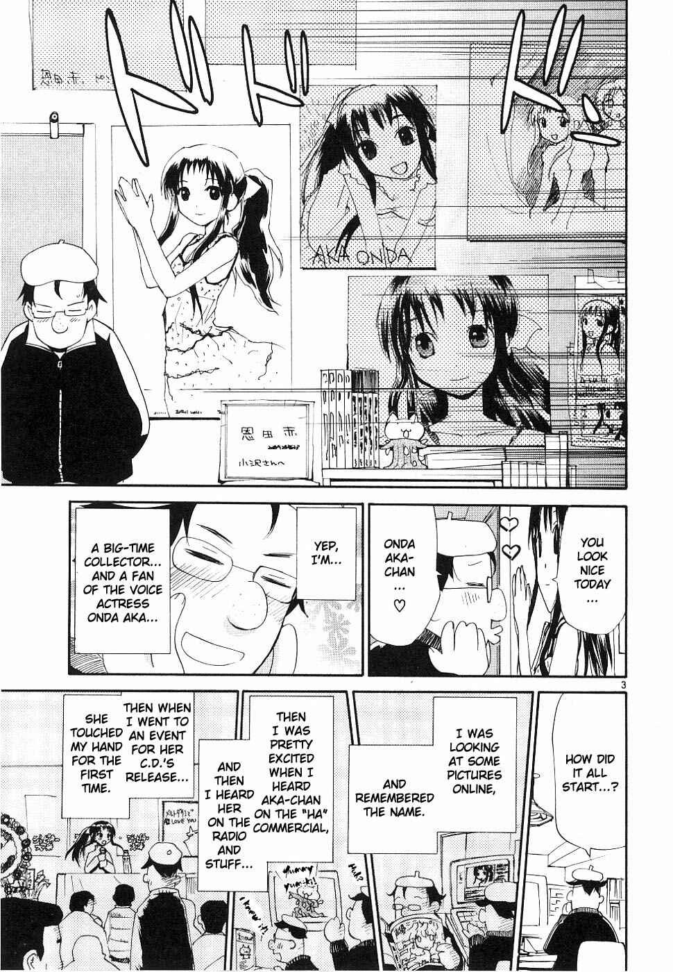 Page 3 Chapter 38 REC
