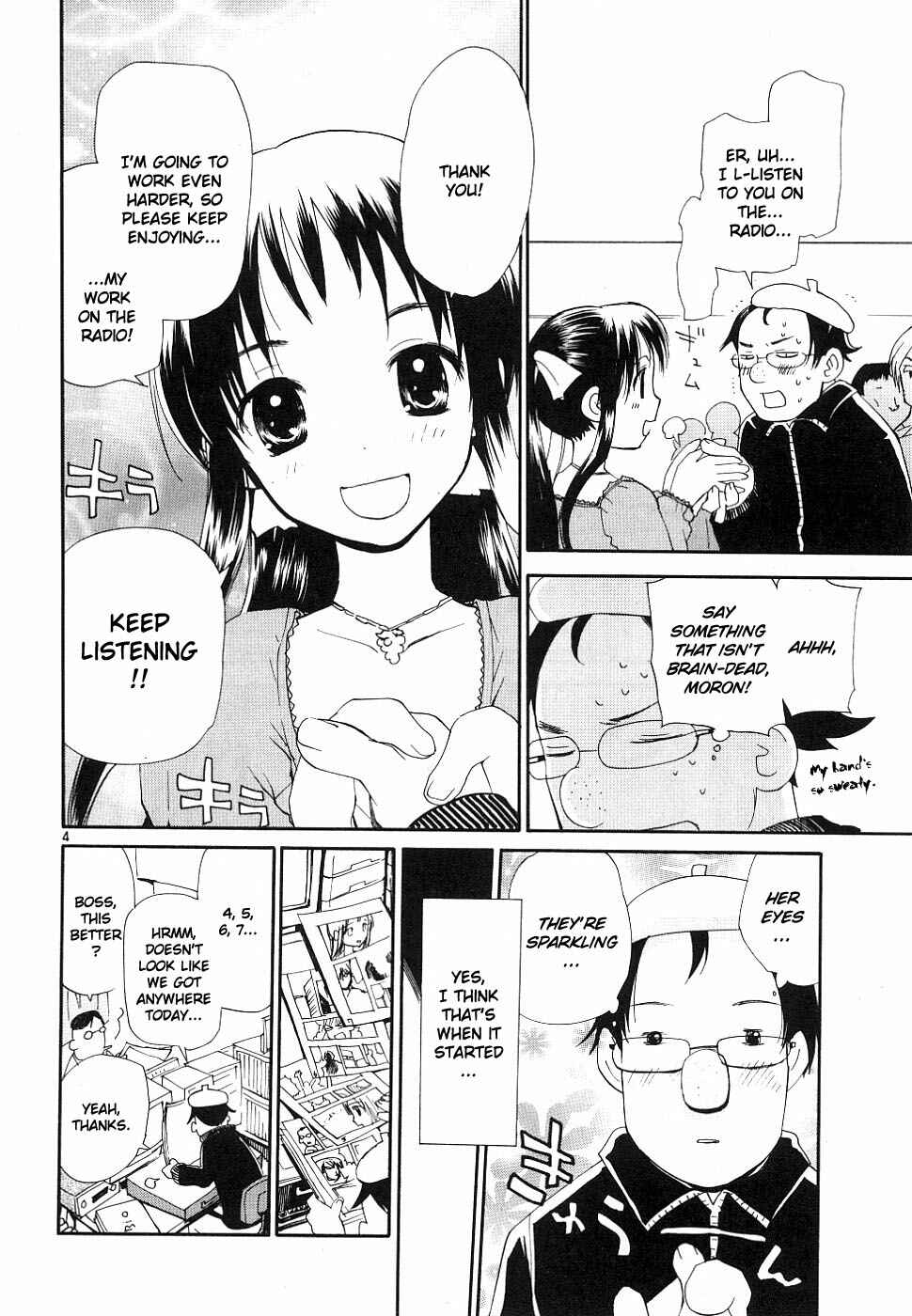 Page 4 Chapter 38 REC