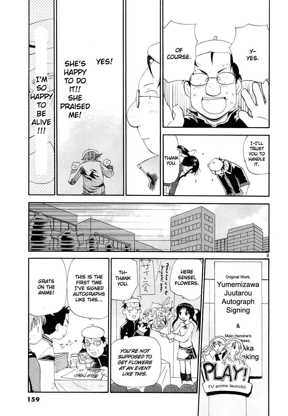 Page 9 Chapter 38 REC