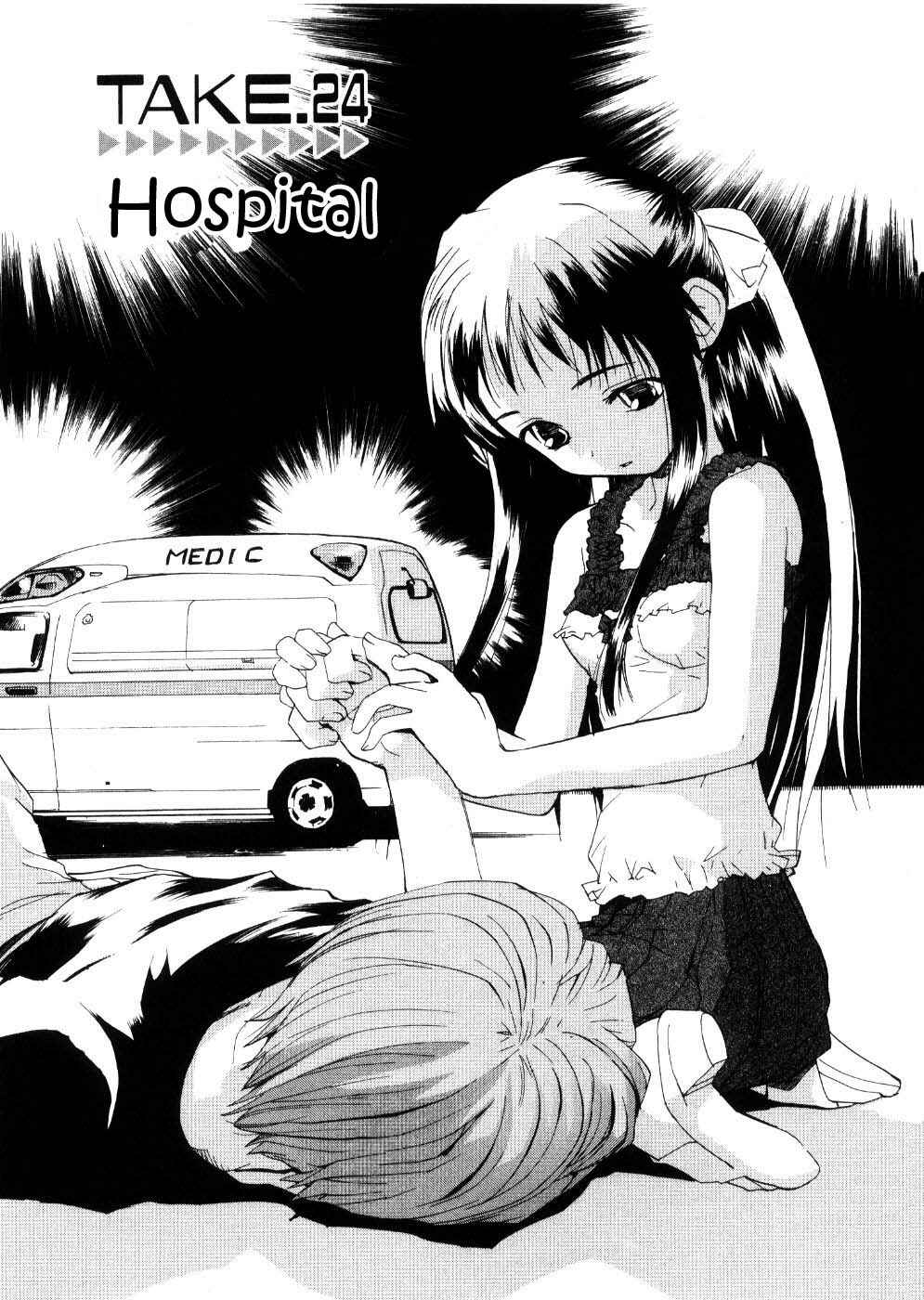 Page 1 Chapter 24 REC