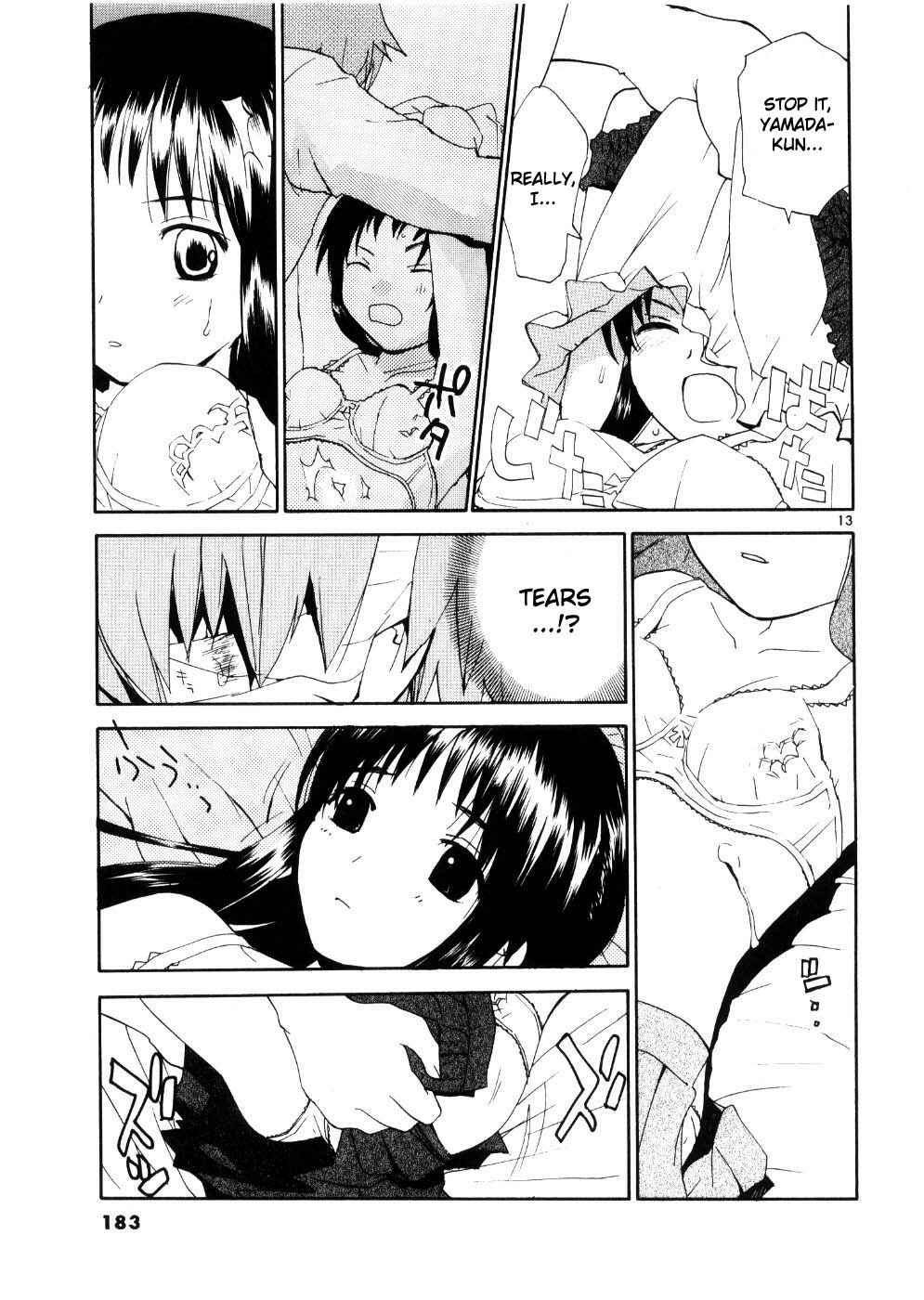 Page 13 Chapter 24 REC