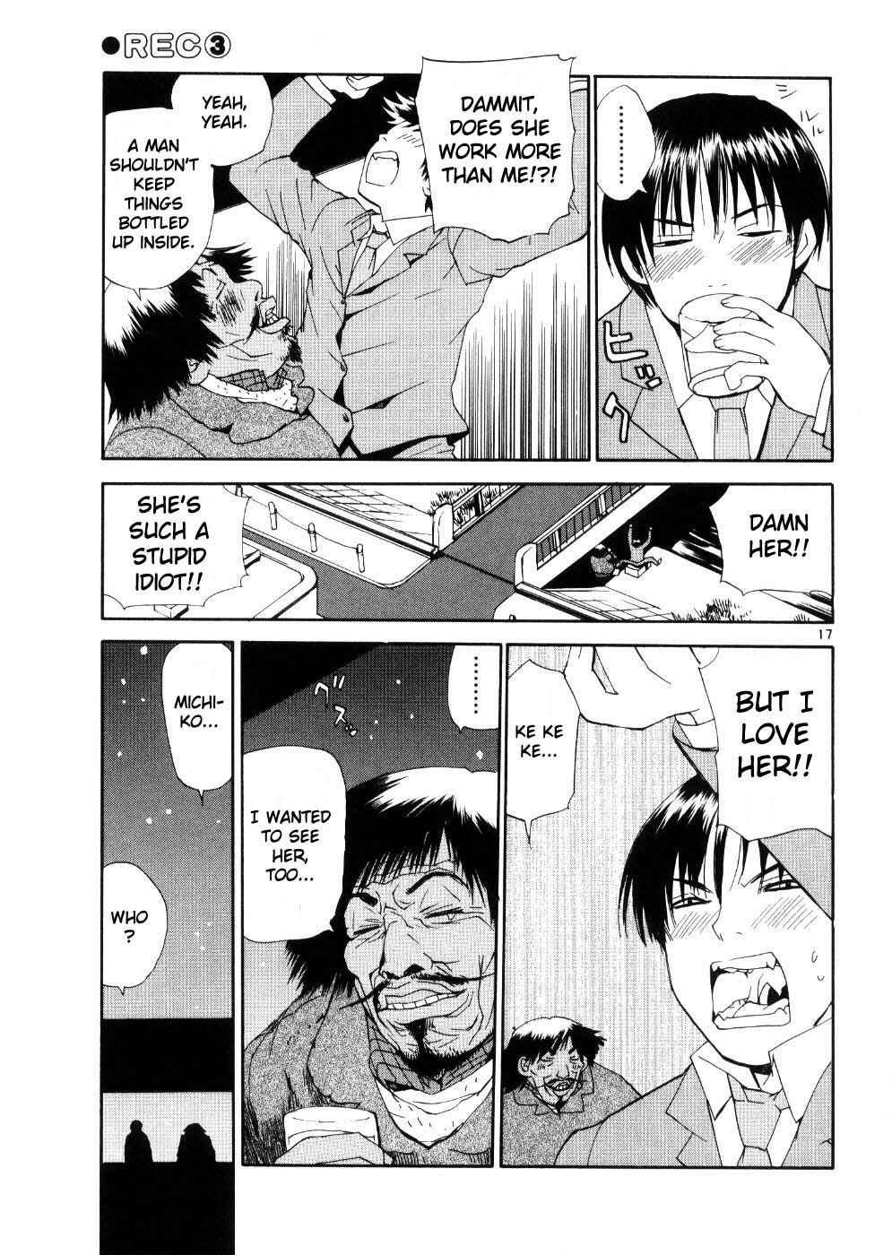 Page 17 Chapter 24 REC