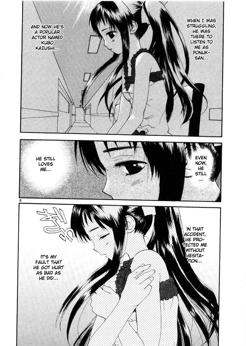 Page 6 Chapter 24 REC