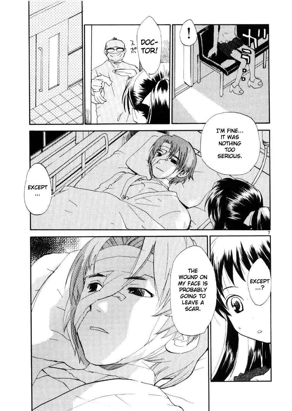 Page 7 Chapter 24 REC