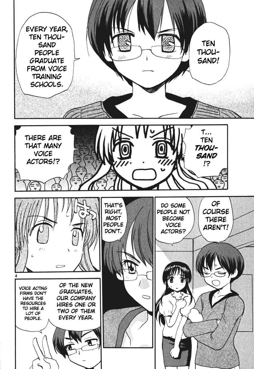 Page 4 Chapter 5 REC