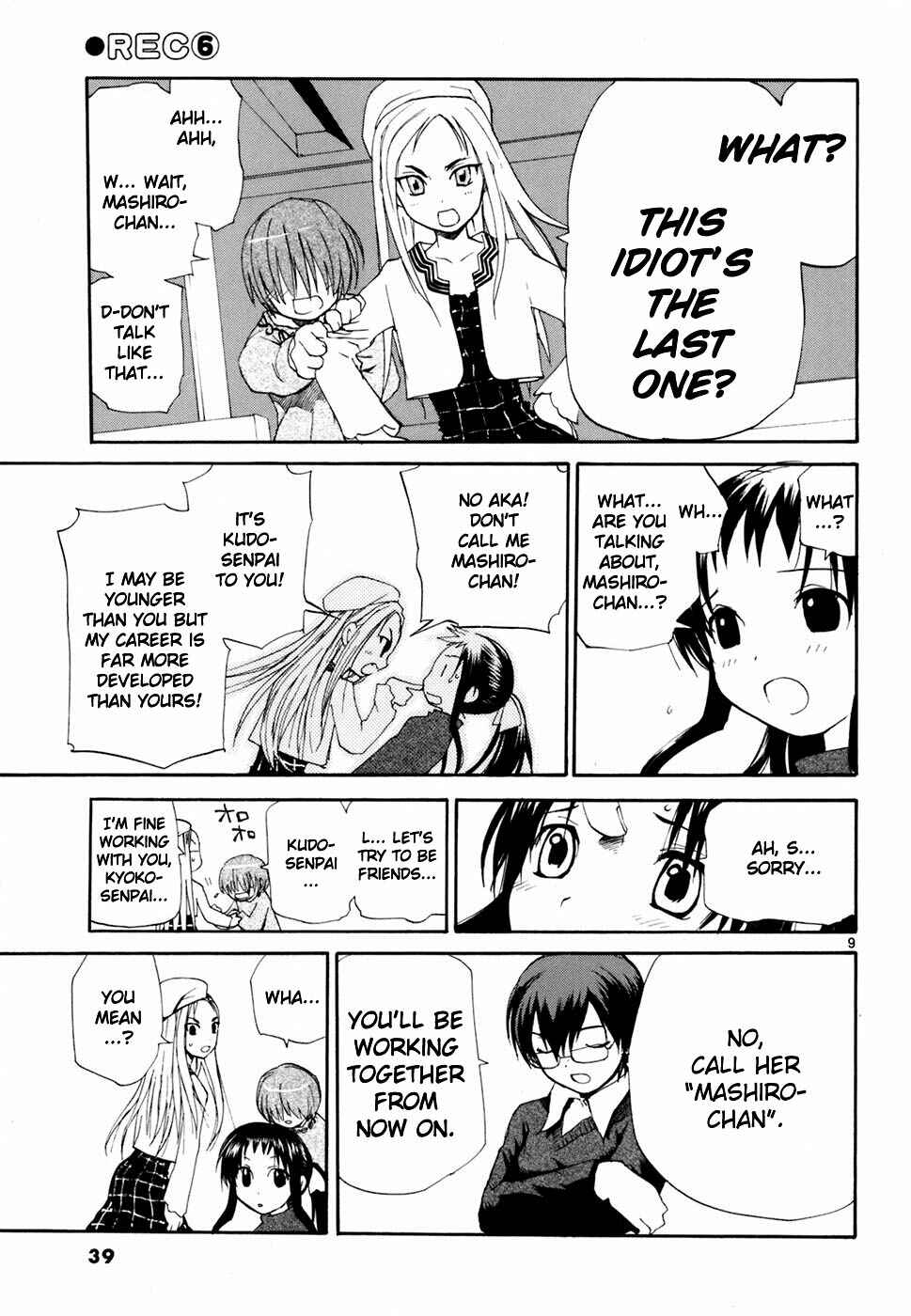 Page 10 Chapter 40 REC