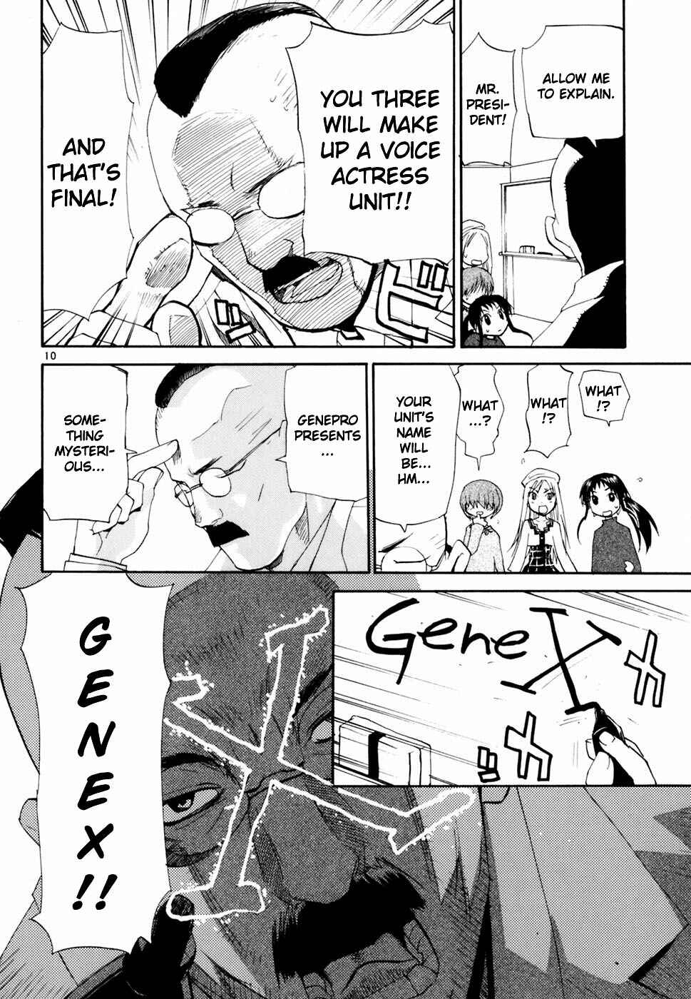 Page 11 Chapter 40 REC