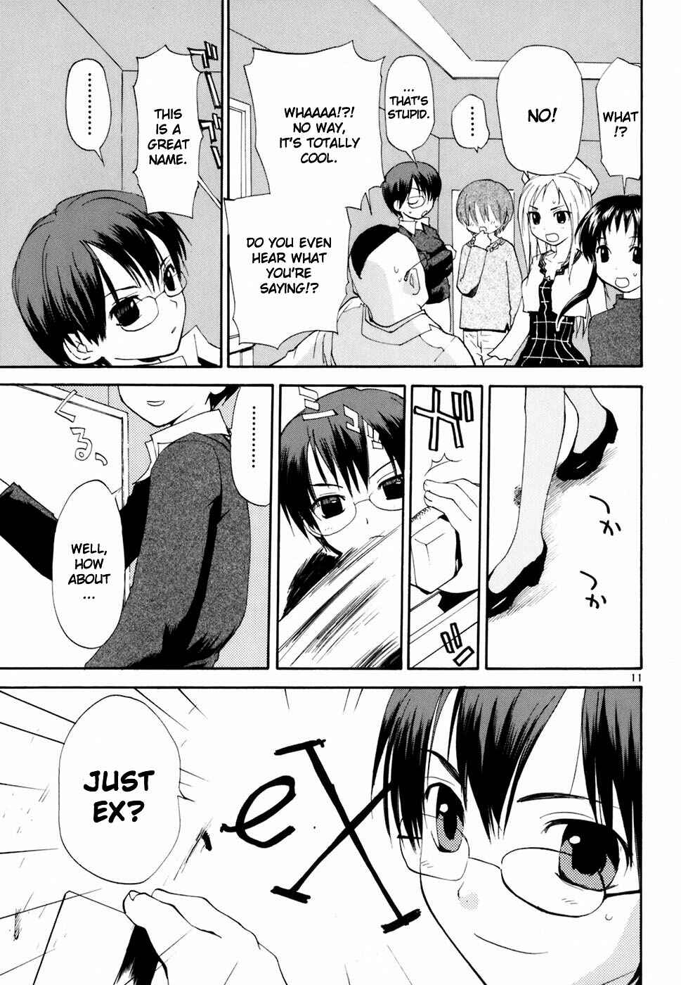 Page 12 Chapter 40 REC