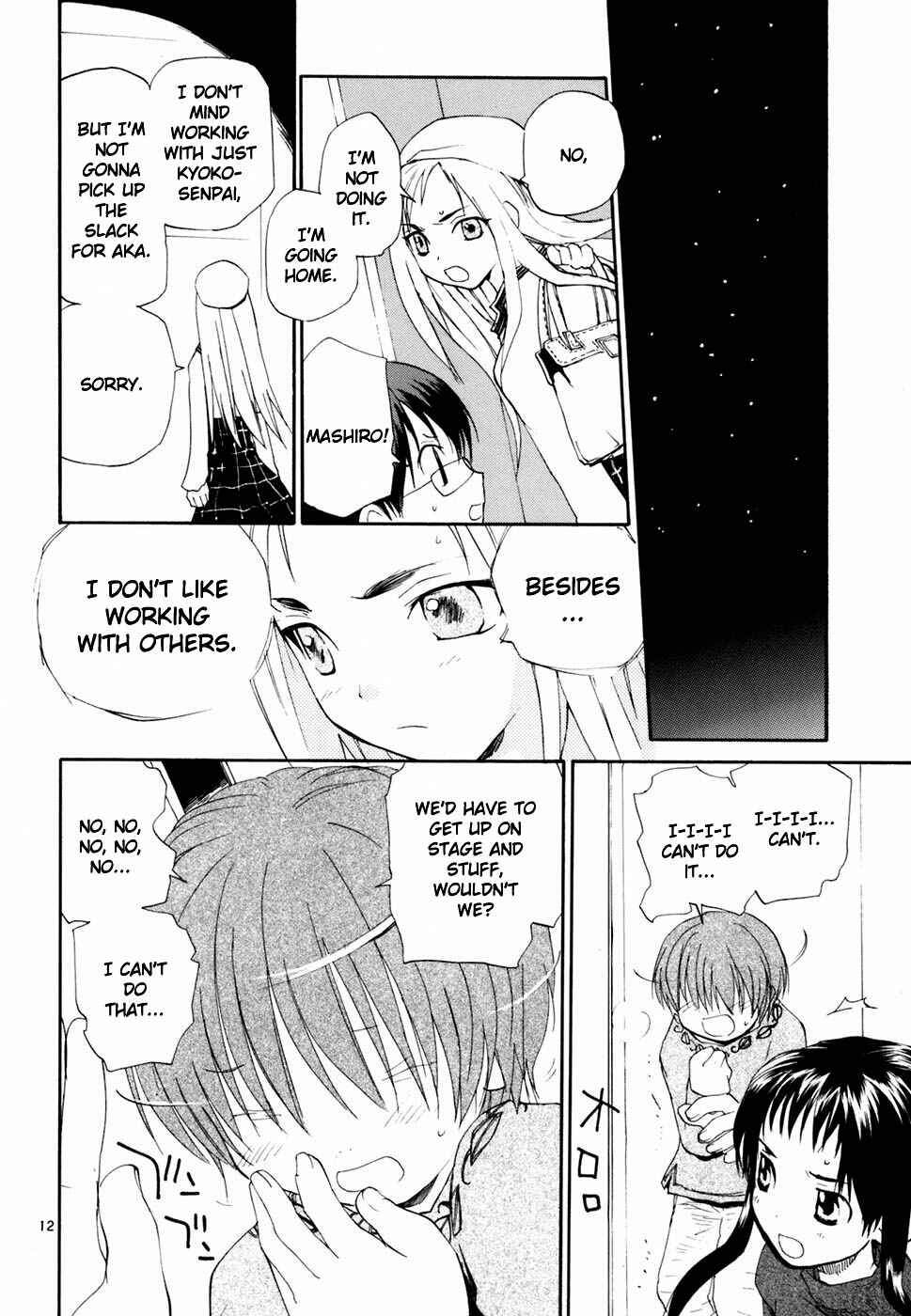 Page 13 Chapter 40 REC