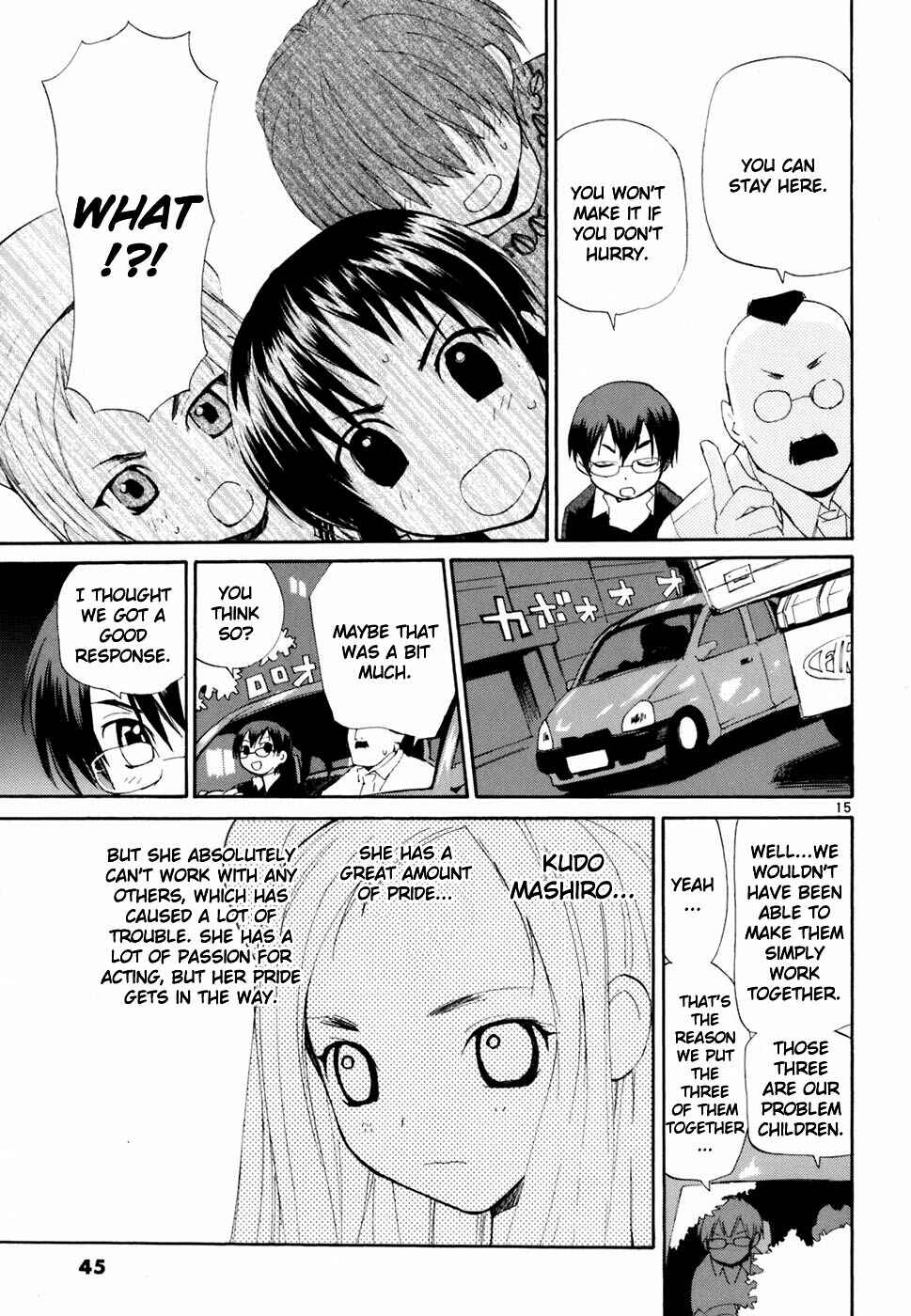 Page 16 Chapter 40 REC