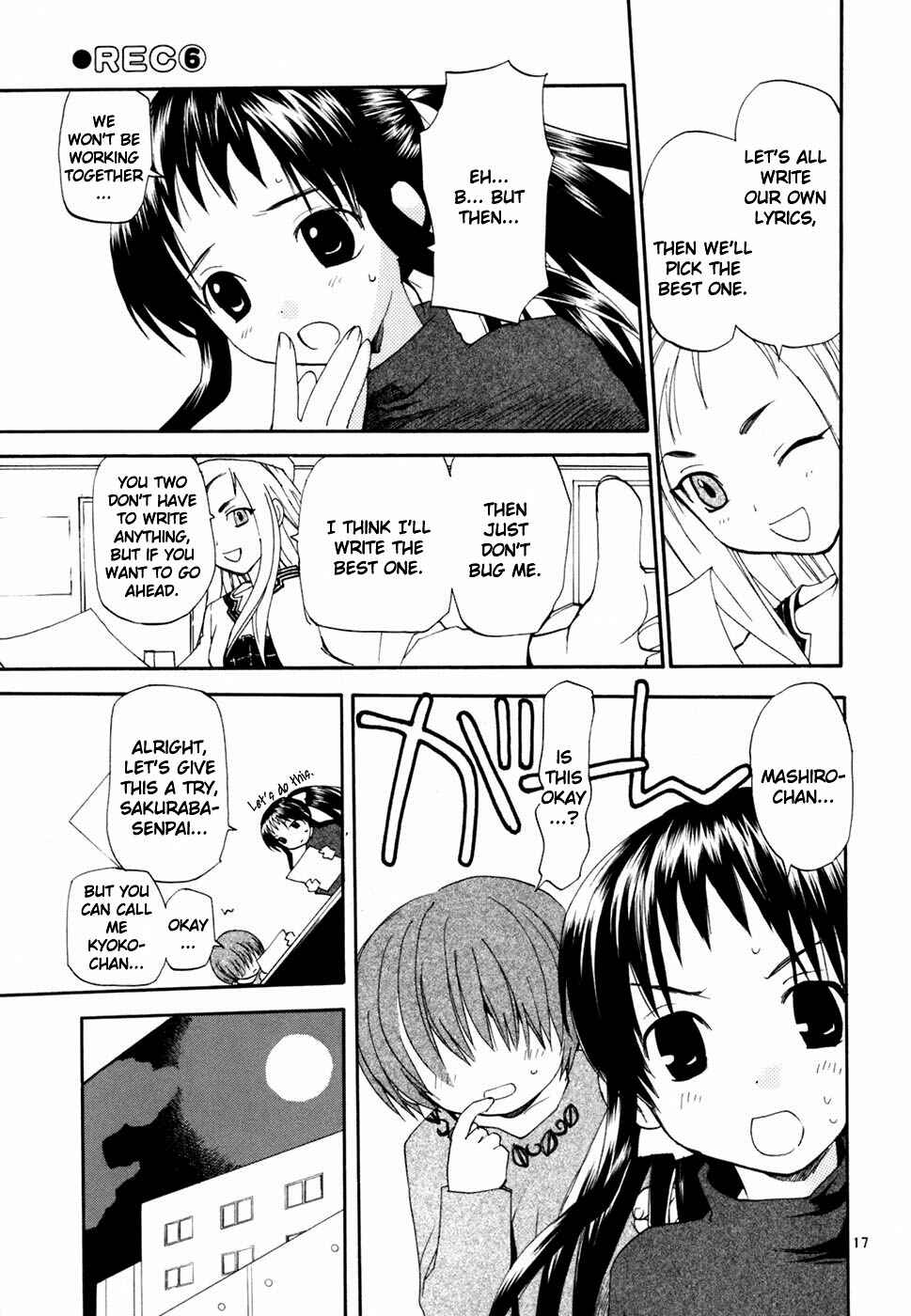 Page 18 Chapter 40 REC