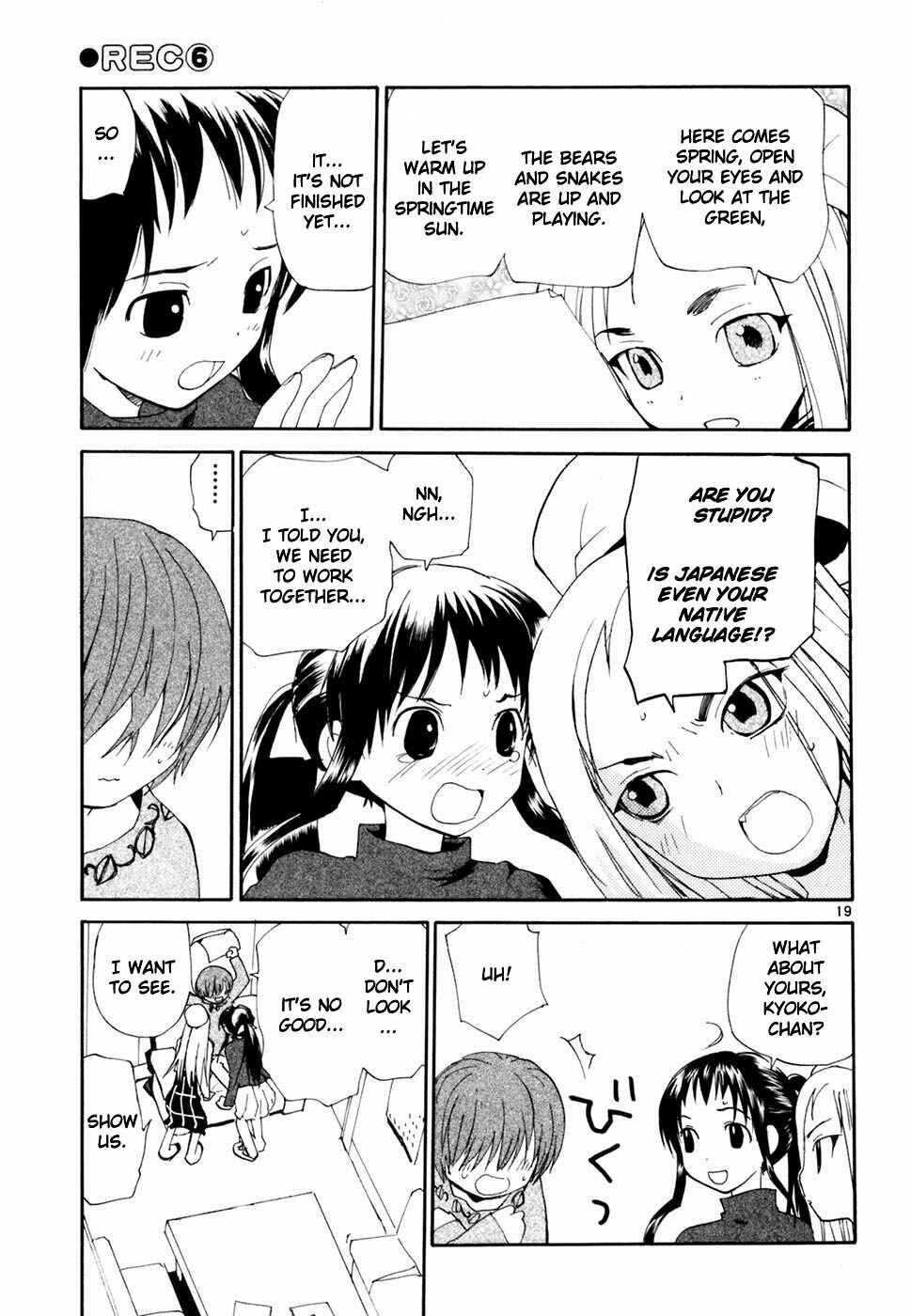 Page 20 Chapter 40 REC
