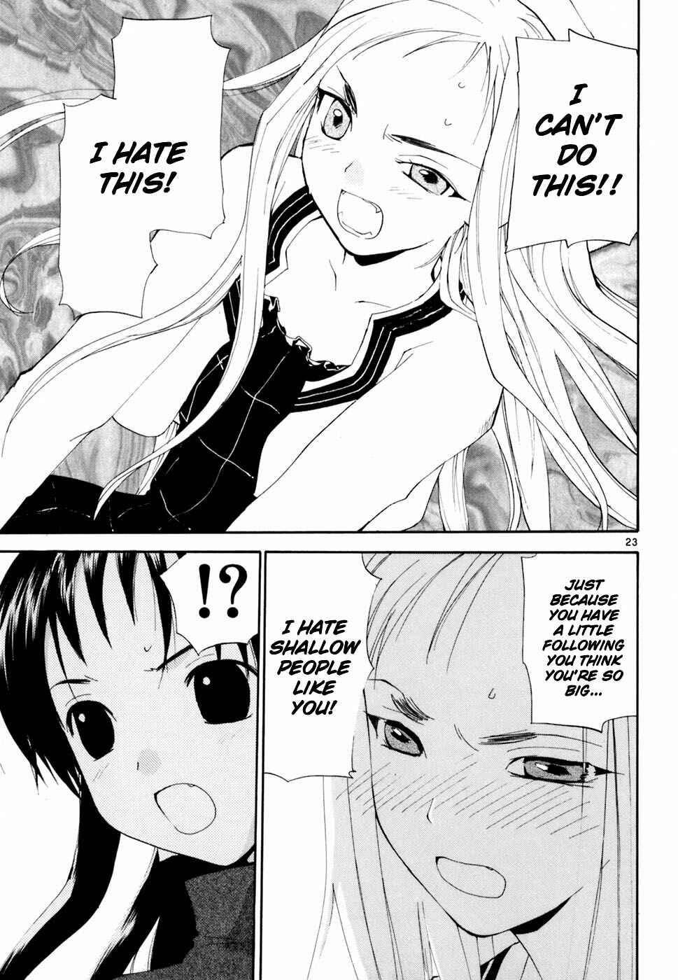 Page 24 Chapter 40 REC
