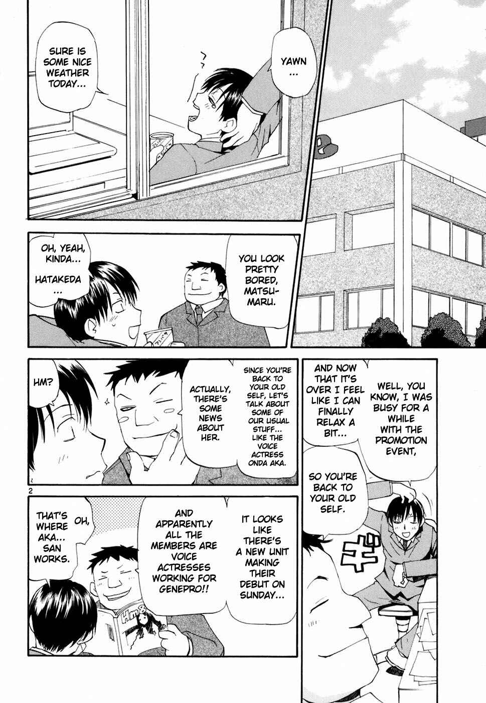 Page 3 Chapter 40 REC