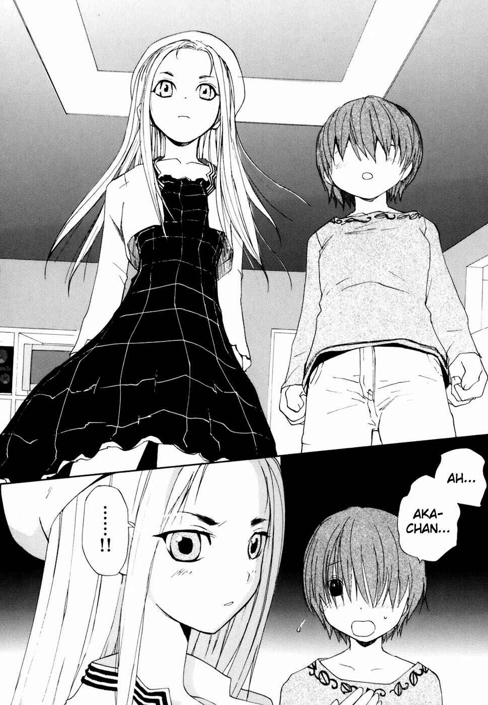 Page 9 Chapter 40 REC