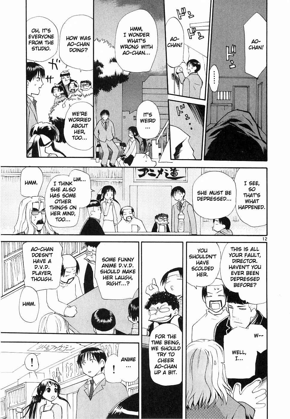 Page 11 Chapter 37 REC