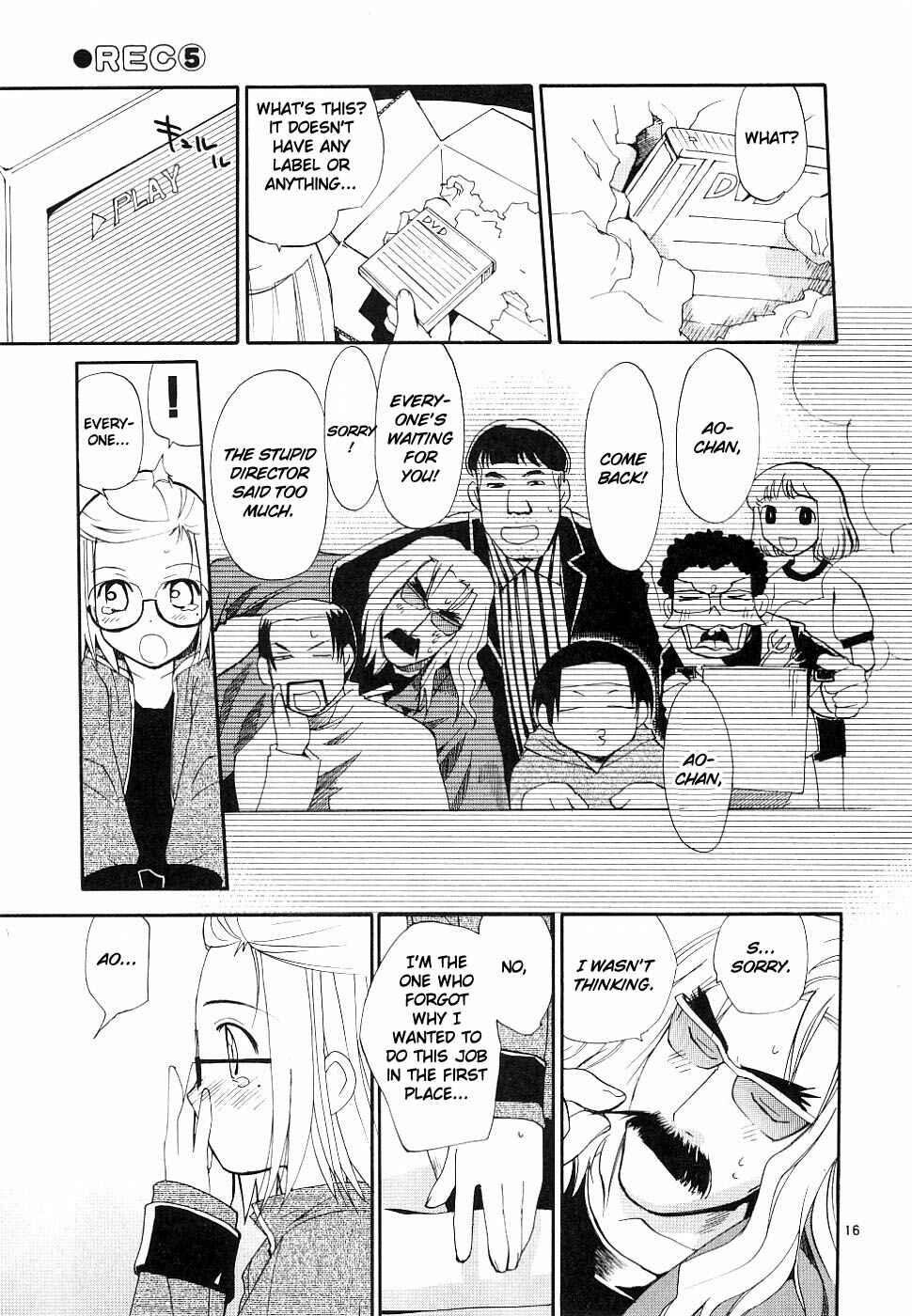 Page 15 Chapter 37 REC