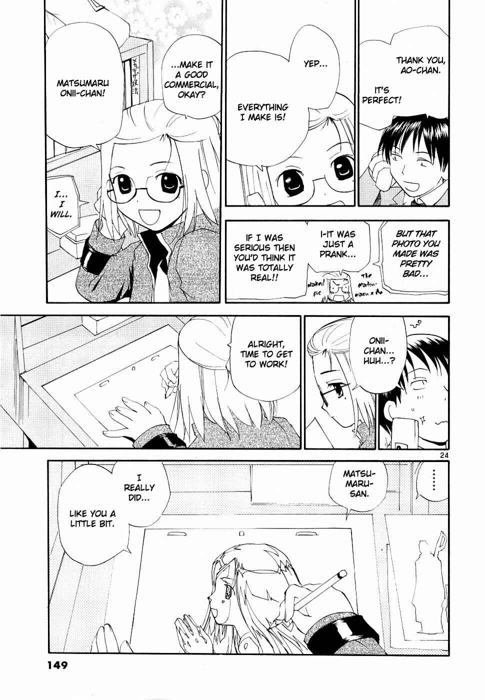 Page 23 Chapter 37 REC