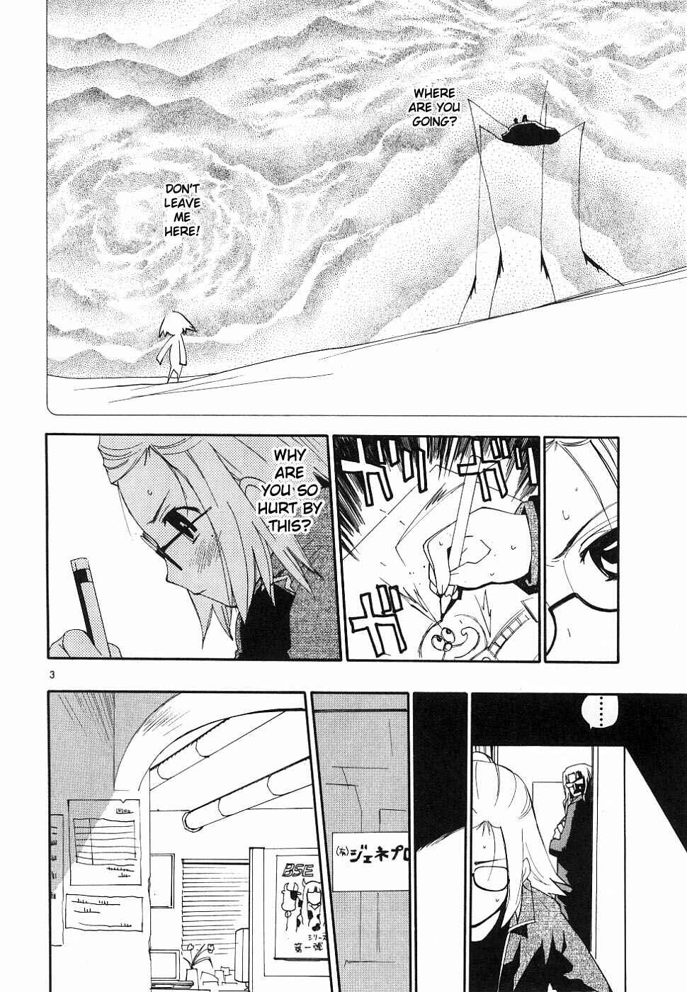 Page 3 Chapter 37 REC