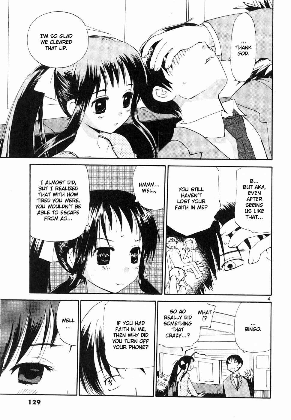 Page 4 Chapter 37 REC