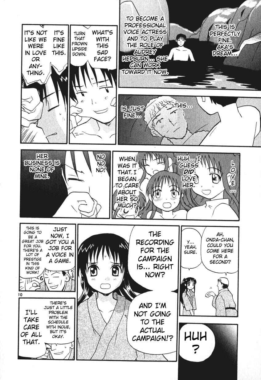 Page 10 Chapter 4 REC