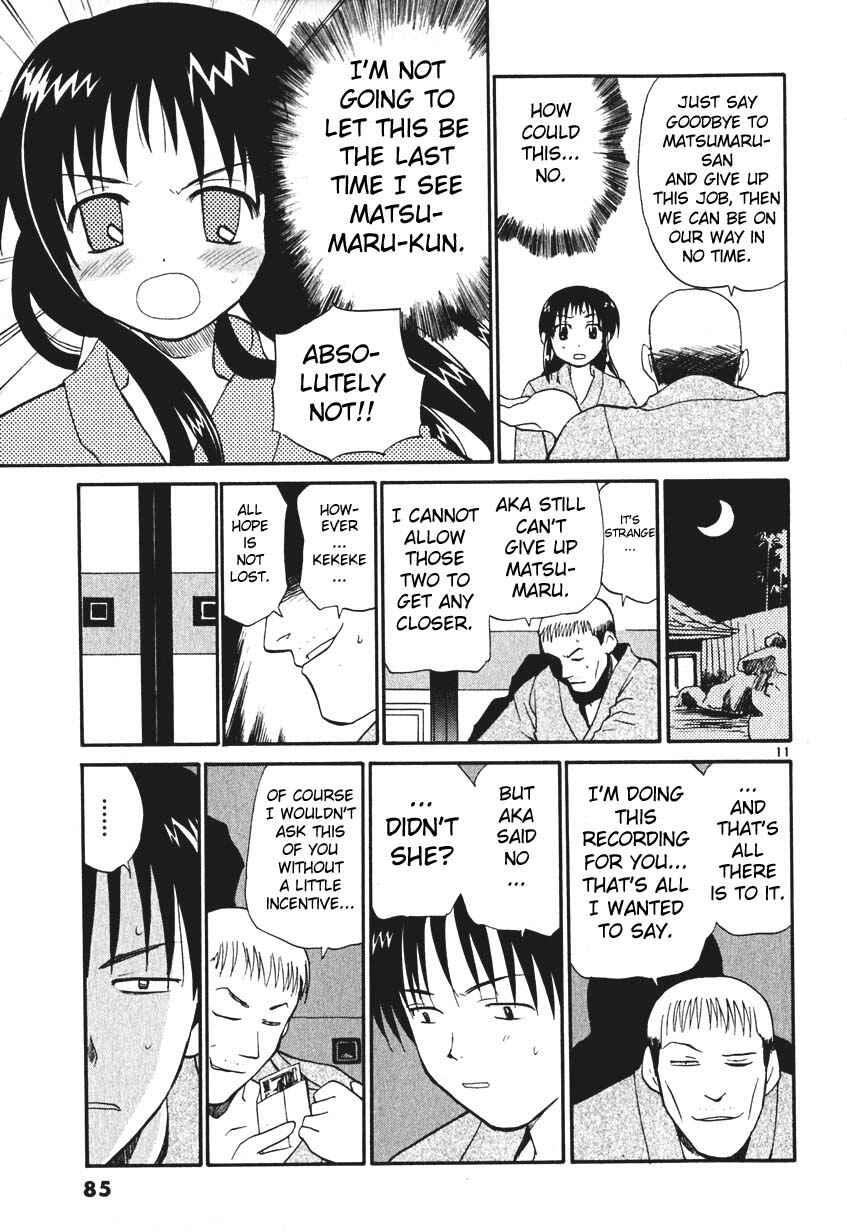 Page 11 Chapter 4 REC