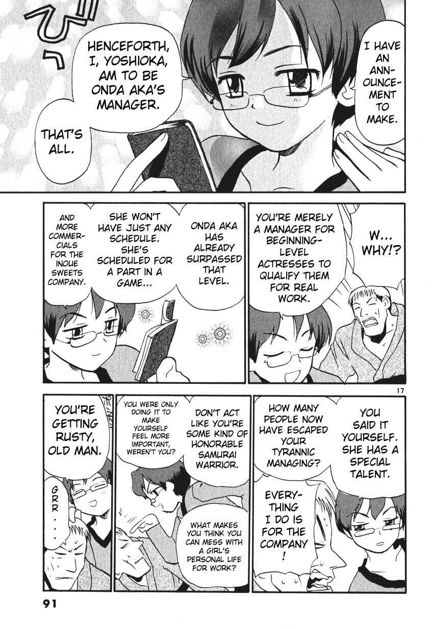 Page 17 Chapter 4 REC