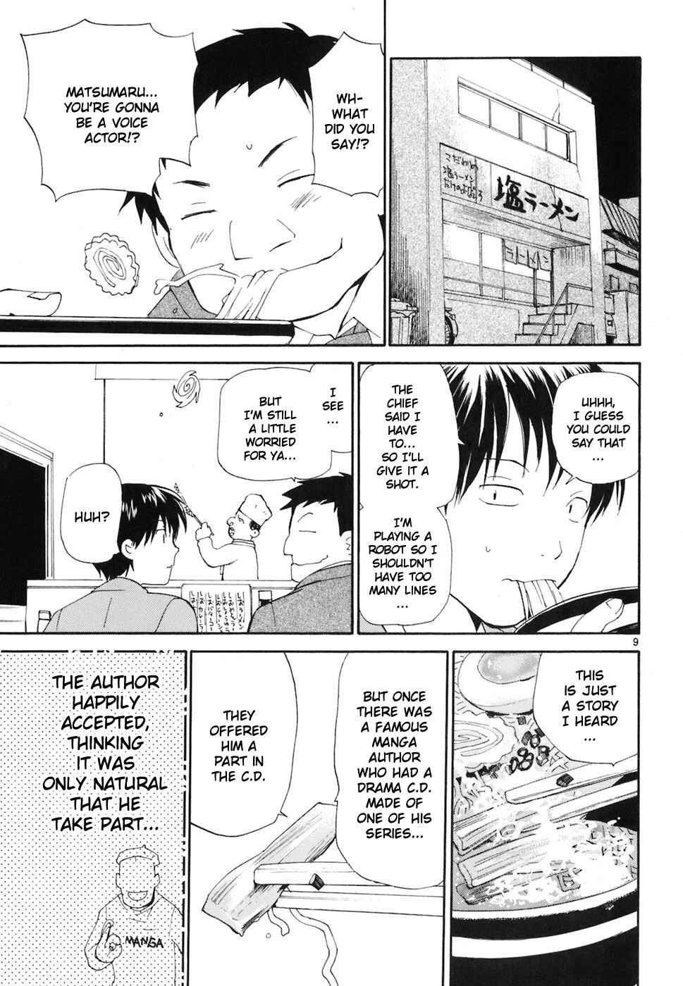 Page 10 Chapter 45 REC