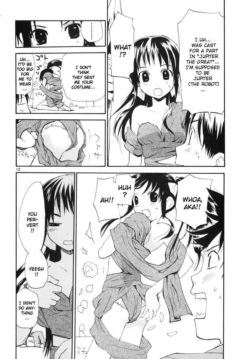 Page 13 Chapter 45 REC