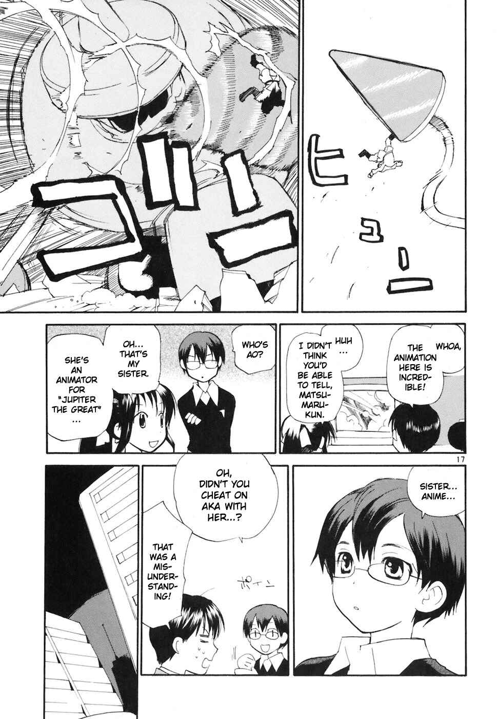Page 18 Chapter 45 REC