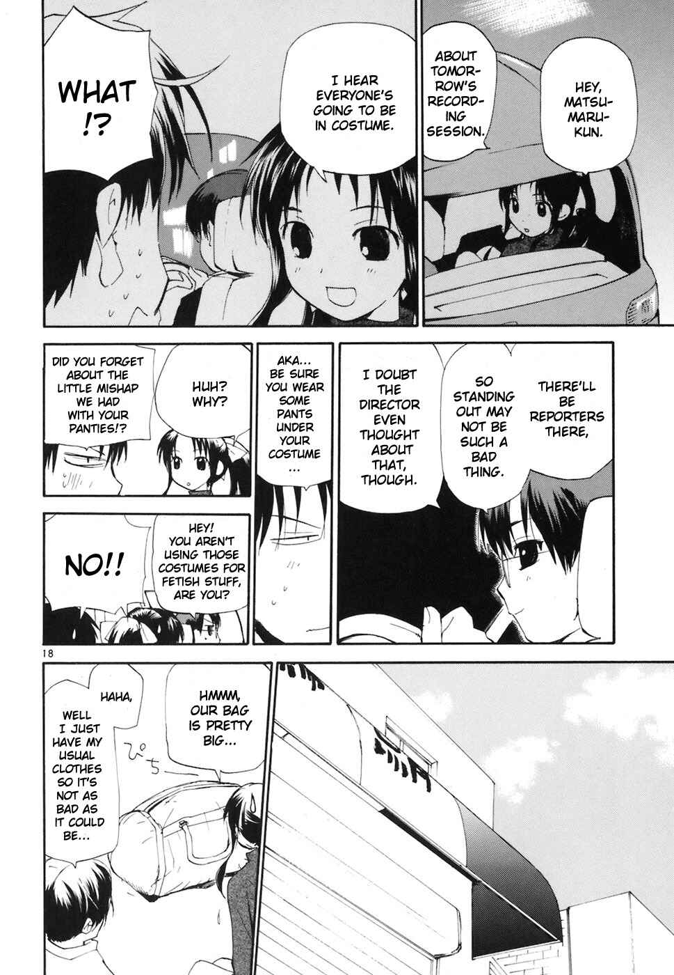 Page 19 Chapter 45 REC